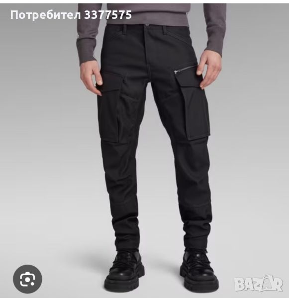 G-star Raw черен мъжки панталон карго, снимка 1