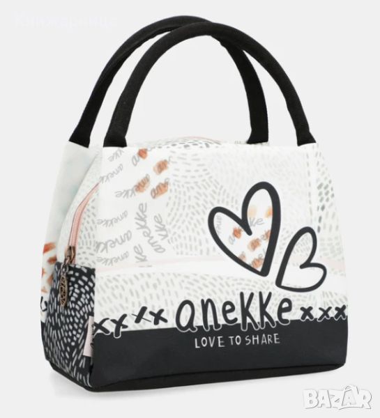 Чанта за обяд Anekke, снимка 1