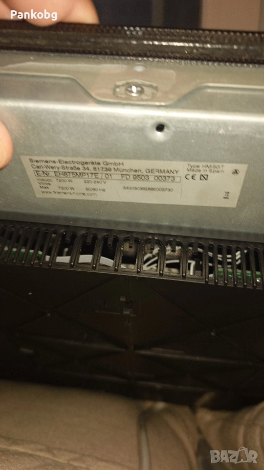 Siemens индукционни котлони за вграждане, снимка 1