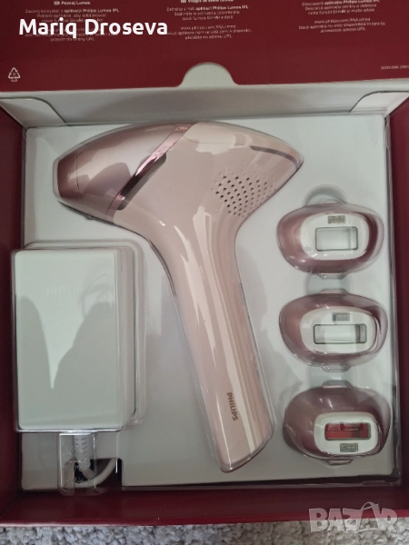 Фотоепилатор PHILIPS Lumea BRI977/00 Нов, снимка 1