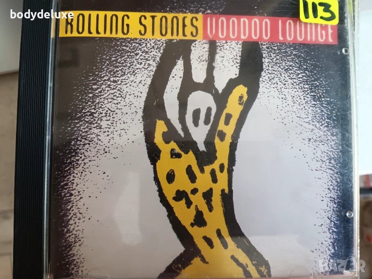 матрични аудио дискове, снимка 1