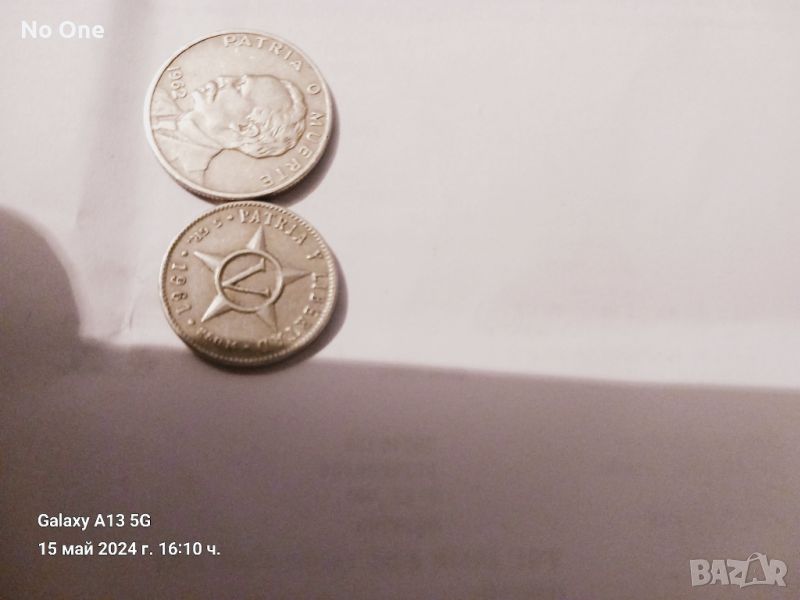 Продавам две стари кубински монети от 1962г и 1961г , снимка 1