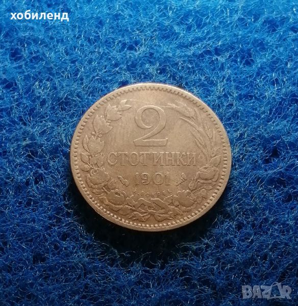 2 стотинки 1901 , снимка 1