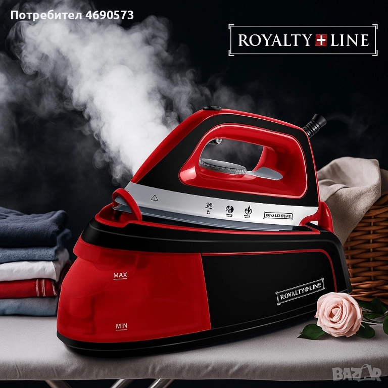 Професионална ютия с парогенератор Royalty Line RL-DBST-2300W.1, снимка 1