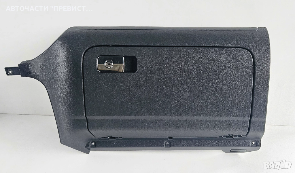 Жабка Фолксваген Голф 5 VW Golf 5, снимка 1