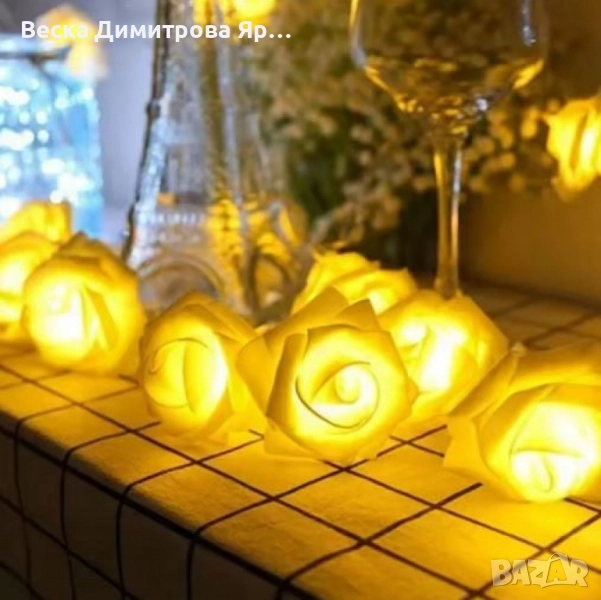 Декоративни интериорни LED лампички рози, снимка 1