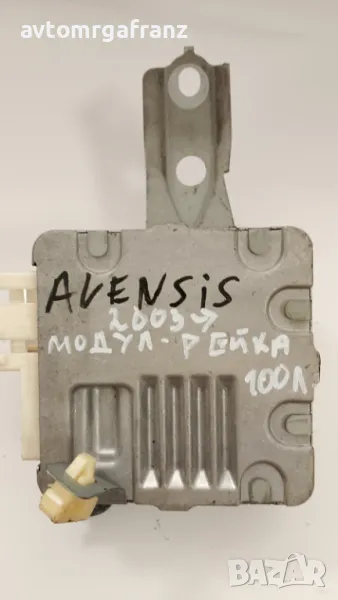 8965005060 МОДУЛ КОРМИЛНА РЕЙКА ЗА TOYOTA AVENSIS, снимка 1
