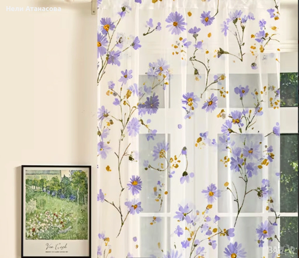 Пердета с лилави цветя, снимка 1