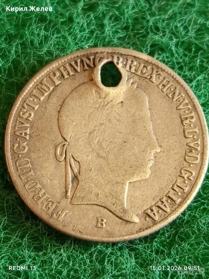 Сребърна монета 20 кройцера 1848г. Фердинанд първи Унгария за КОЛЕКЦИЯ 52909, снимка 1