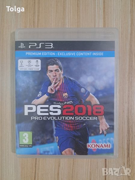 PES 2017 и 2018 PS3, снимка 1