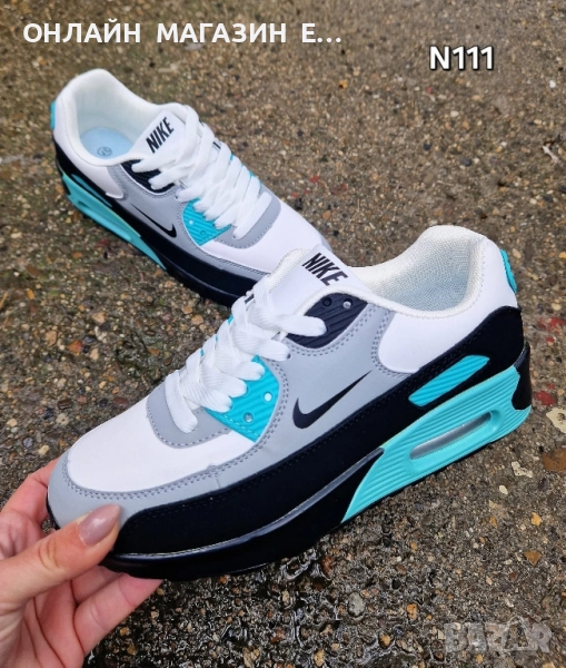 Дамски маратонки , снимка 1