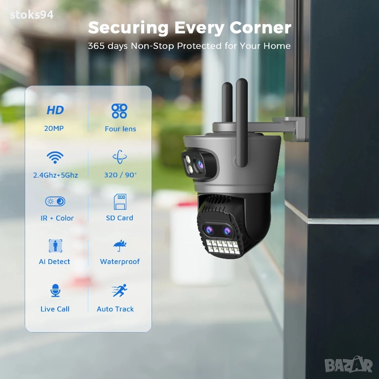 КОЛЕДНА ПРОМО: 15% ОТСТЪПКА! 🎁 15MP 4K WiFi PTZ камера с 10X реално увеличение и AI Проследяване, снимка 1