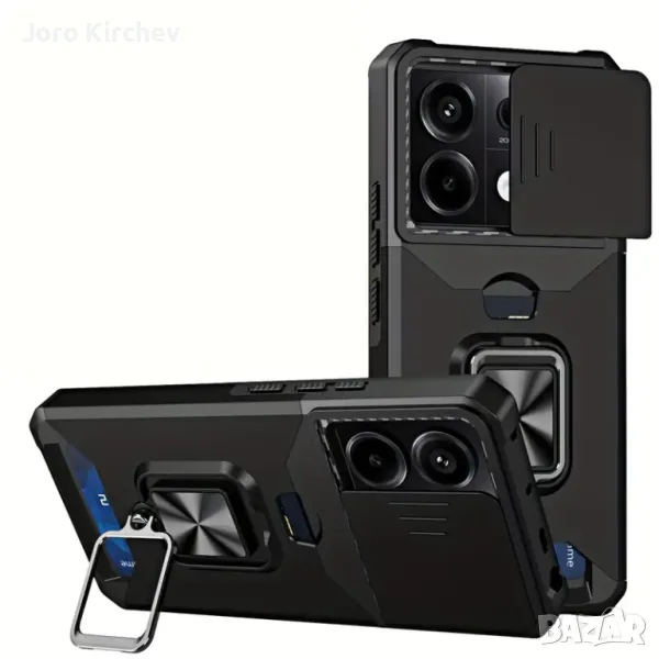 Удароустойчив кейс Xiaomi Redmi Note 13 Pro 5g предпазване на камера, снимка 1