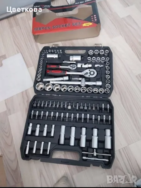 Професионален комплект гедоре 108 Части KRAFTROYAL 2060N, снимка 1