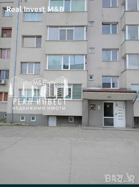 Продавам апартамент в гр. Симеоновград, снимка 1