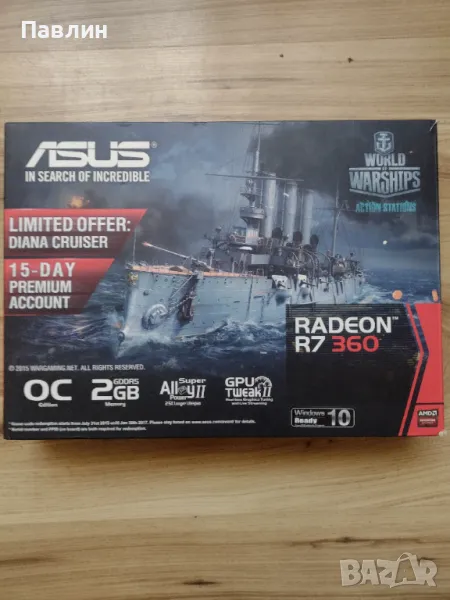 Нова видеокарта ASUS R7 360-2gb, снимка 1