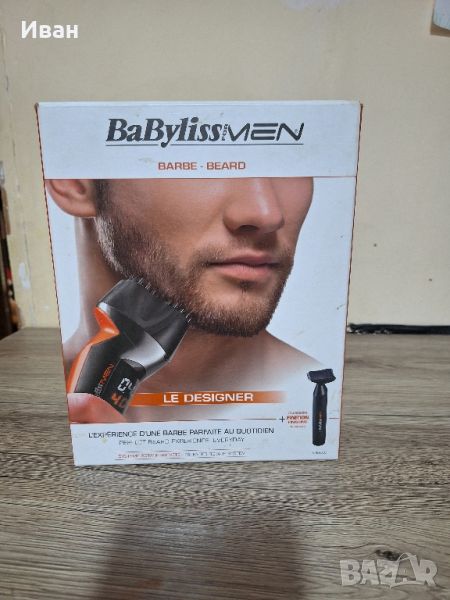 BaByliss SH510E Designer Beard Trimmer, снимка 1