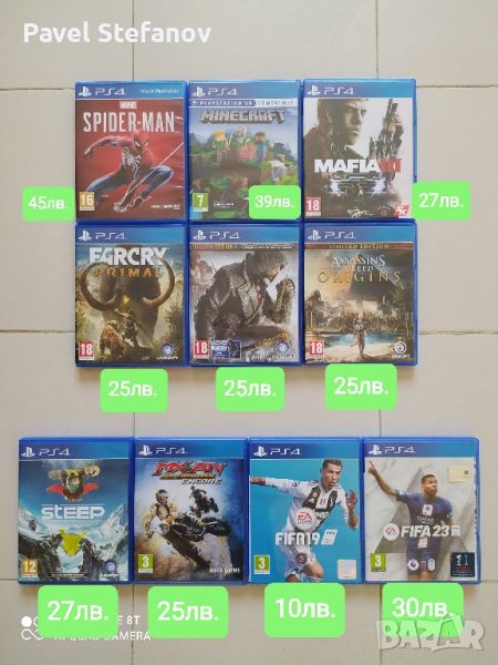 PS4 - SPIDER-MAN/MINECRAFT VR/ MAFIA 3/FARCRY/FIFA 23/ASSASSIN'S CREED , снимка 1