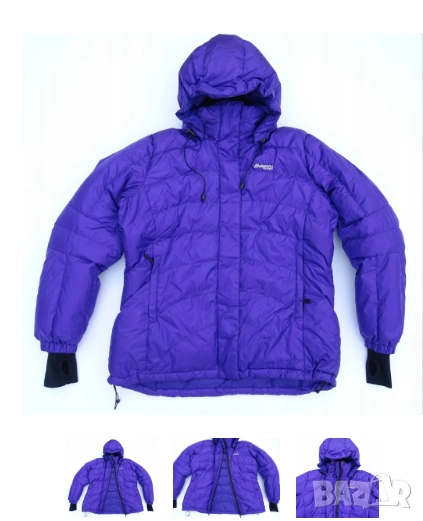 BERGANS NORWAY 5335  пухено яке  размер S, снимка 1