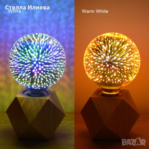 LED 3D нощна лампа , снимка 1