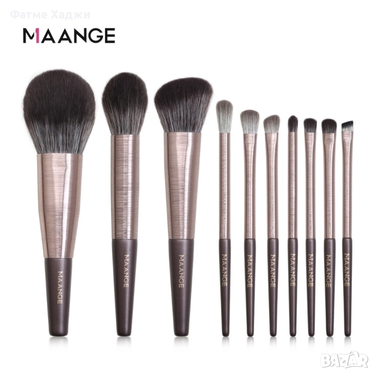 Четки за грим, снимка 1