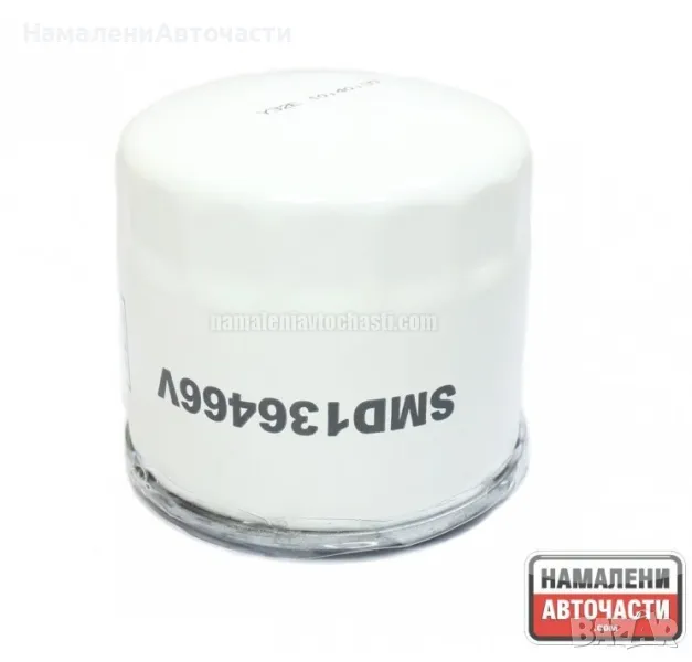 Маслен филтър SMD136466V Great Wall Hover 5 Steed 5 бензин, снимка 1