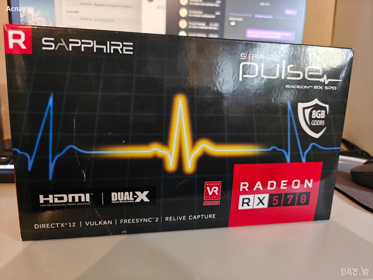 Видео карта Sapphire Pulse RX570 8GB, снимка 1
