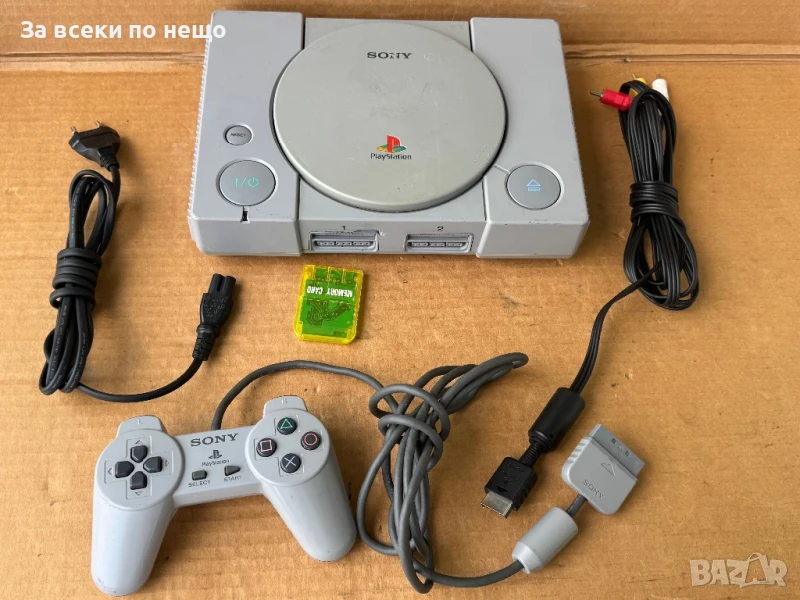 ХАКНАТ Плейстейшън 1 , Playstation 1 , PS1, снимка 1