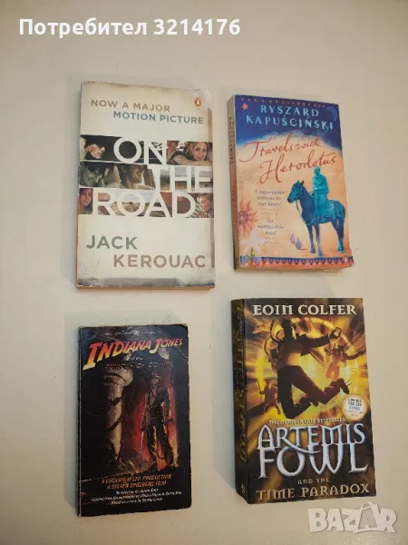 Indiana Jones and the Temple of Doom - Harrison Ford, Kate Capshaw, Steven Spielberg, снимка 1