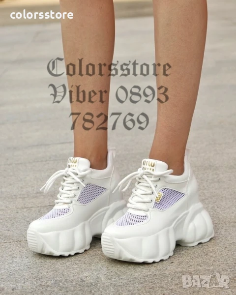 Кецове на платформа - бяла кожа и мрежа - PA700 , снимка 1