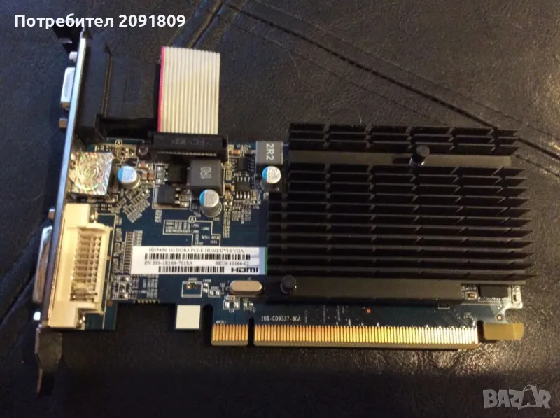 Видеокарта AMD Radeon HD 5450 1GB DDR3 Passive, снимка 1