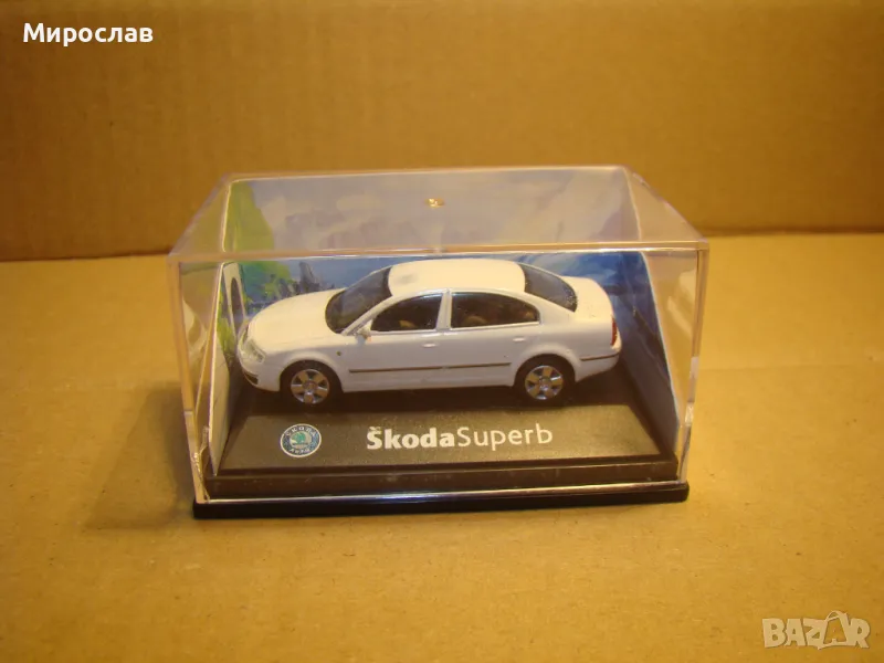 HONGWELL 1/72 SKODA SUPERB МОДЕЛ КОЛИЧКА, снимка 1