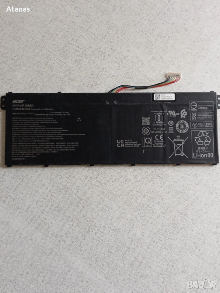 Батерия за лаптоп Acer, снимка 1