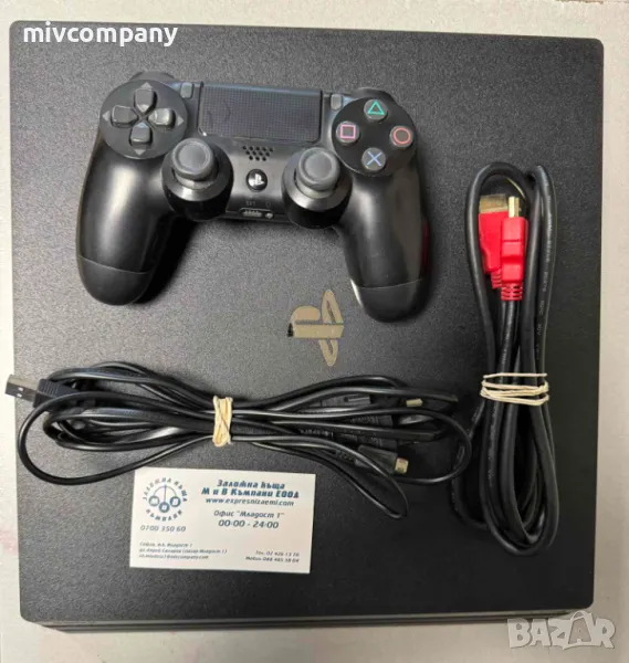 Playstation 4 Pro   1Tb, снимка 1