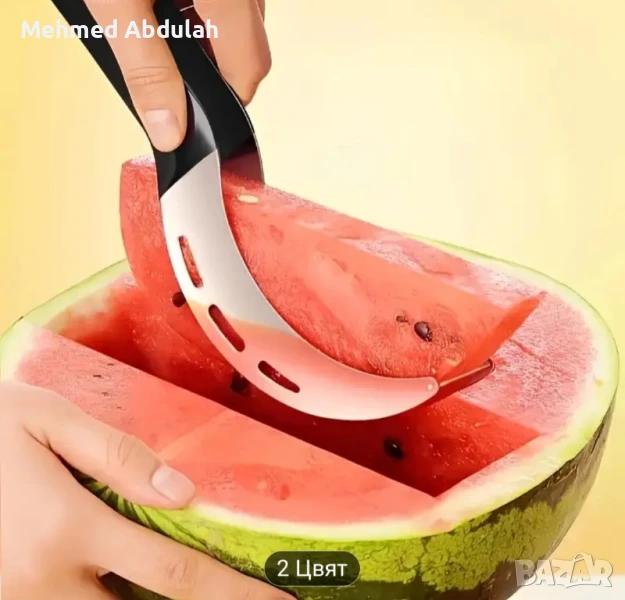 Приспособление за рязане на диня, пъпеш и други , снимка 1