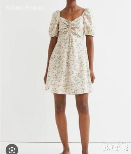 Роклята е къса, снимка 1