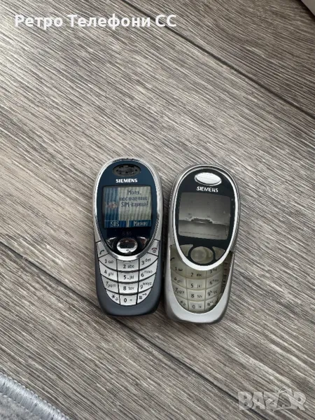 Siemens S55 с 2 панела, снимка 1