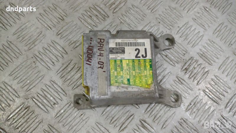 Airbag модул Toyota RAV4 2007г.	, снимка 1