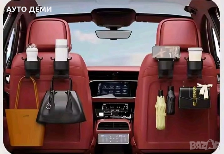 Два вида закачалка за пазарски чанти , бутилки и др. за седалка на кола автомобил, снимка 1