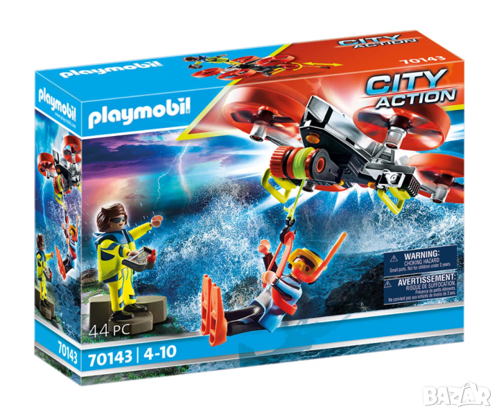 Playmobil - Спасяване на водолаз с дрон, снимка 1