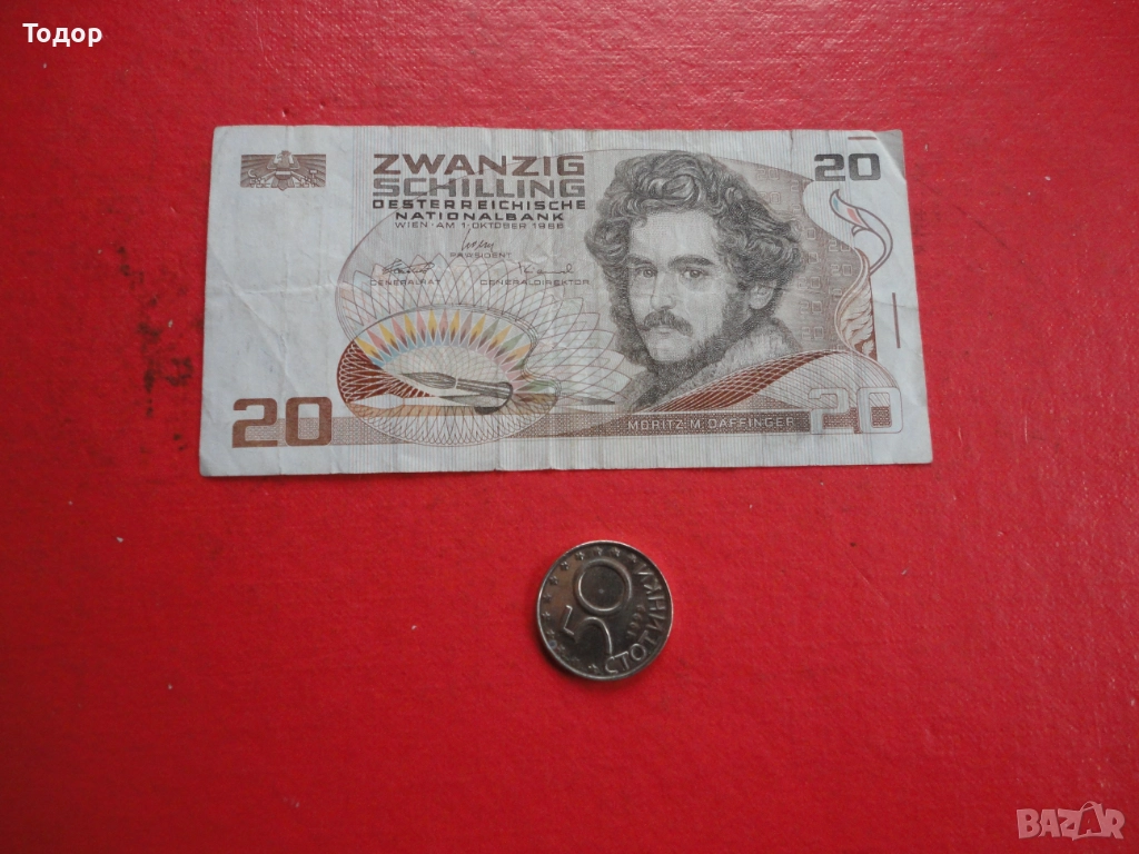 20 шилинга 1986 Австрия 1, снимка 1