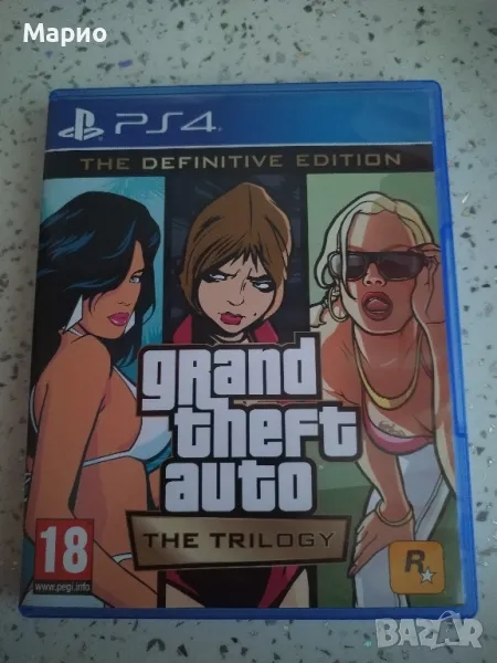 Gta the trilogy definitive edition ps4 , снимка 1