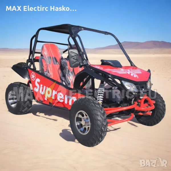 Бензиново UTV MaxMotors 200cc SUPREME, снимка 1