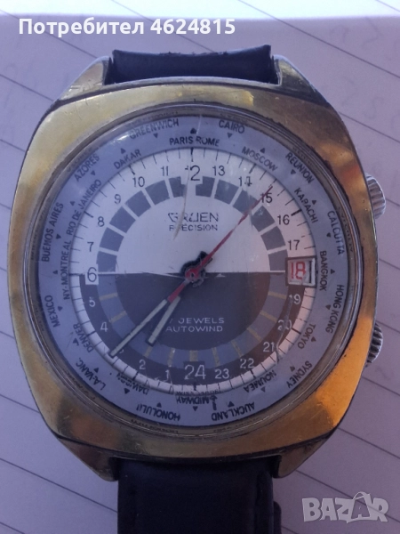 Винтидж часовник Gruen Precision Airflight с 24-часов циферблат и функция за световно време. , снимка 1