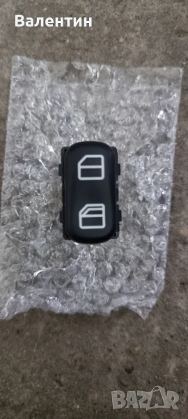 Продавам копче за Mercedes  Sprinter  2броя, снимка 1