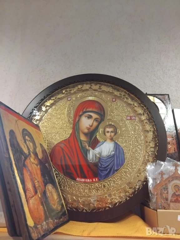 ИКОНИ И КНИГИ, снимка 1