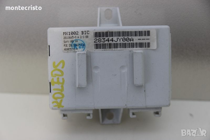 GPS модул Renault Koleos (2008-2011г.) 28344JY00A / MX1002 BIC / 28118665-9 A / 281186659A, снимка 1