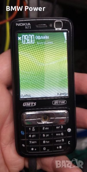 Nokia N73 2 бр., снимка 1