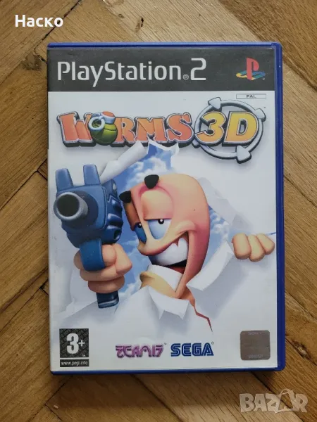 Worms 3D за PS2, снимка 1