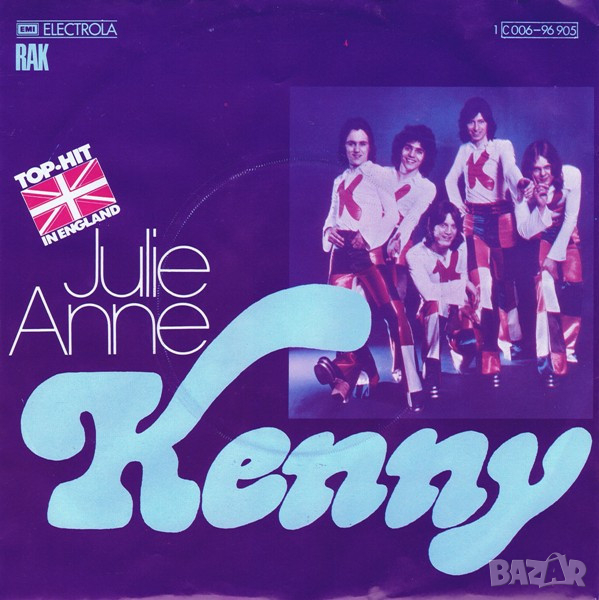 Грамофонни плочи Kenny – Julie Anne 7" сингъл, снимка 1
